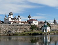 На Соловках пройдет международная конференция «Духовное и историко-культурное наследие Соловецкого монастыря: XV — начало XX вв»