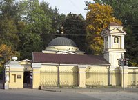 Святейший Патриарх Кирилл совершил молитву на могиле родителей на Большеохтинском кладбище Санкт-Петербурга