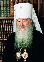 «Православная Энциклопедия» поздравляет с Днем тезоименитства митрополита Крутицкого и Коломенского Ювеналия