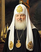 В сентябре 2010 года Святейший Патриарх Кирилл посетит Камчатку