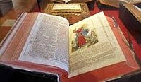 Специальная комиссия Евангелической Церкви Германии приступила к исследованию Библии Мартина Лютера