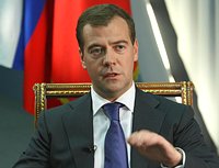 Президент России Д.А.Медведев подчеркнул важность христианских корней для отношений России и Германии