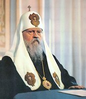 К 100-летию со дня рождения Святейшего Патриарха Пимена вышла книга «Былое пролетает… Патриарх Пимен и его время»