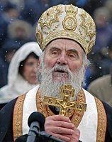 Патриарх Сербский Ириней призвал паству принять участие в молебне о благополучном разрешении проблемы Косово и Метохии