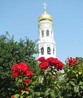 Святейший Патриарх Кирилл побеседовал с насельником одесского Успенского монастыря схиархимандритом Ионой (Игнатенко)