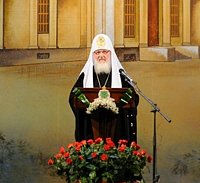 Слово Святейшего Патриарха Московского и всея Руси Кирилла на встрече с общественностью Одессы