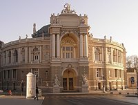 Святейший Патриарх Кирилл встретился с общественностью Одессы