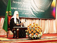 Ответы Святейшего Патриарха Кирилла на вопросы участников встречи во Дворце студентов Днепропетровского национального университета им. Олеся Гончара
