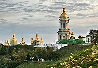 Святейший Патриарх Кирилл прибыл в Киев