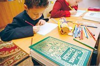 C 1 сентября 2010 года в белорусских школах вводится программа факультативных занятий по Основам православной культуры