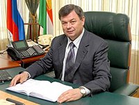 Патриаршее поздравление А.Д. Артамонову со вступлением в должность губернатора Калужской области на очередной срок полномочий