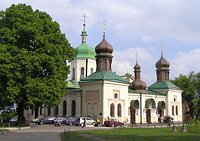 Святейший Патриарх Кирилл посетил Ионинский монастырь в Киеве