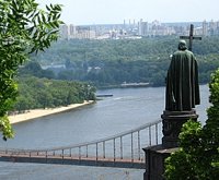 Святейший Патриарх Кирилл и Блаженнейший митрополит Владимир совершили молебен у памятника Крестителю Руси на Владимирской горке в Киеве