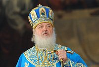 Слово Святейшего Патриарха Кирилла за Божественной литургией в Киево-Печерской лавре в День Крещения Руси