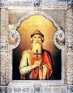 В храме РПЦЗ в американском Джексоне прошло «Всенародное Владимирское торжество»
