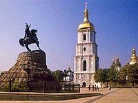 В агентстве «Интерфакс» прошла пресс-конференция по итогам посещения Святейшим Патриархом Кириллом Украинской Православной Церкви