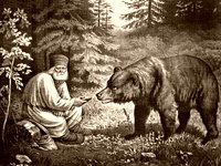 Состоялась встреча Святейшего Патриарха Кирилла с членами правления Благотворительного фонда прп. Серафима Саровского