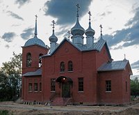 Святейший Патриарх Кирилл совершил чин великого освящения Покровского храма города Лукоянов Нижегородской области