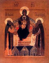 В Киеве откроют памятник основателям Киево-Печерской Лавры