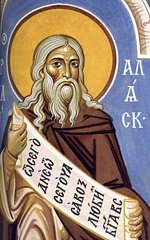 Православные верующие из России совершили паломничество на Аляску по случаю 40-летия прославления преп. Германа Аляскинского