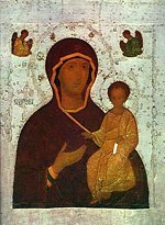 Праздник Смоленской иконы Божией Матери