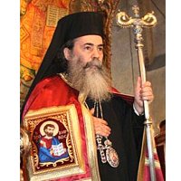 Иерусалимский Патриарх Феофил III выразил соболезнование по случаю пожаров и гибели людей в России