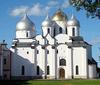 В Великом Новгороде отметили годовщину освящения Софийского собора
