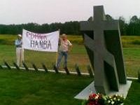 В Польше вандалы сорвали открытие памятника погибшим под Варшавой советским солдатам