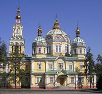 В Алма-Ате отрывается первая в Казахстане православная духовная семинария