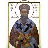 Во Владимирской области прошли торжества в честь пятилетия обретения мощей святого Арсения Элассонского