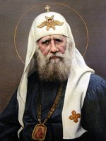 Святейший Патриарх Кирилл совершил чин малого освящения храма Трех святителей в Псковском государственном педагогическом университете