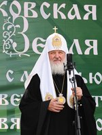Предстоятель Русской Церкви обратился с Первосвятительским словом к жителям Пскова