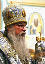 Патриаршее поздравление архиепископу Костромскому и Галичскому Алексию с 15-летием архиерейской хиротонии