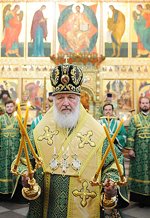 Проповедь Святейшего Патриарха Кирилла после всенощного бдения в канун дня памяти прпп. Зосимы, Савватия и Германа Соловецких в Преображенском соборе Соловецкого монастыря Проповедь Святейшего Патриарха Кирилла после всенощного бдения в канун дня памяти прпп. Зосимы, Савватия и Германа Соловецких в Преображенском соборе Соловецкого монастыря