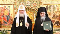 Слово Святейшего Патриарха Кирилла при вручении архиерейского жезла Преосвященному Пантелеимону, епископу Орехово-Зуевскому Слово Святейшего Патриарха Кирилла при вручении архиерейского жезла Преосвященному Пантелеимону, епископу Орехово-Зуевскому