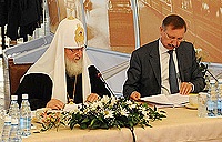 Состоялось заседание комиссии по сохранению духовного, культурного и природного наследия Соловецкого архипелага Состоялось заседание комиссии по сохранению духовного, культурного и природного наследия Соловецкого архипелага