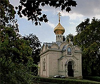Праздник Преображения в Баден-Бадене совместно отметили клирики РПЦЗ и Московского Патриархата