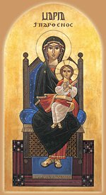В Риме освящен храм Коптской Церкви