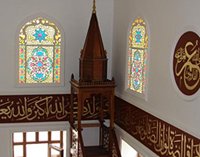 В Крыму торжественно открыли мечеть, названную в честь Рамзана Кадырова