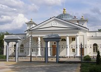 Предстоятель Русской Церкви посетил Липецкое епархиальное управление