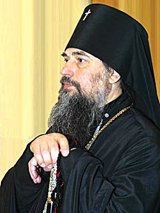 Патриаршее поздравление архиепископу Уфимскому Никону с 20-летием архиерейской хиротонии