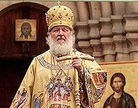 Слово Святейшего Патриарха Кирилла после Литургии в Спасском соборе Спасо-Андроникова монастыря Слово Святейшего Патриарха Кирилла после Литургии в Спасском соборе Спасо-Андроникова монастыря