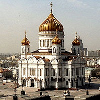 Предстоятель Русской Православной Церкви совершит в Храме Христа Спасителя молебен на начало нового учебного года Предстоятель Русской Православной Церкви совершит в Храме Христа Спасителя молебен на начало нового учебного года