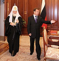 Состоялась рабочая встреча Предстоятеля Русской Православной Церкви и главы Российского государства. Состоялась рабочая встреча Предстоятеля Русской Православной Церкви и главы Российского государства.