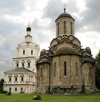 Состоялась встреча Святейшего Патриарха Кирилла с представителями музейного сообщества России Состоялась встреча Святейшего Патриарха Кирилла с представителями музейного сообщества России