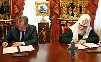 Подписано соглашение о сотрудничестве между Русской Православной Церковью и МЧС
