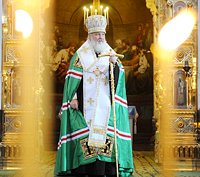 Святейший Патриарх Кирилл совершил в Храме Христа Спасителя молебен на начало нового учебного года