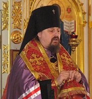 Патриаршее поздравление архиепископу Белгородскому Иоанну с 50-летием со дня рождения