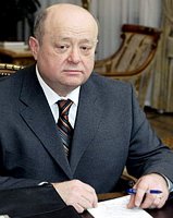 Патриаршее поздравление директору Службы внешней разведки РФ М.Е. Фрадкову с юбилеем