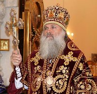 Патриаршее поздравление архиепископу Екатеринбургскому Викентию с 20-летием архиерейской хиротонии